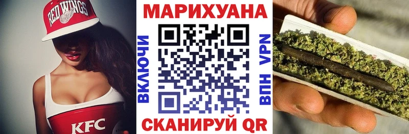 Купить наркотики Новое Девяткино ГАШ  АМФЕТАМИН  МЕФ  Каннабис  COCAIN  СК 