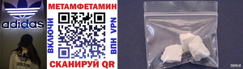 Амфетамин 98%  купить наркотики цена  Новое Девяткино 
