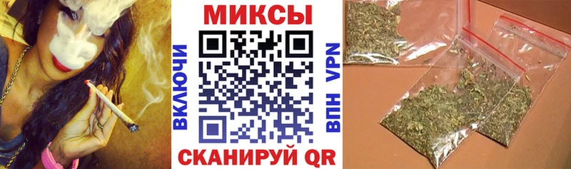 БУТИРАТ вода  Новое Девяткино 