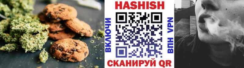MEGA ТОР  Новое Девяткино  Canna-Cookies марихуана 