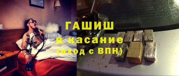 марки nbome Пролетарск