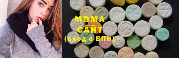 MDMA Premium VHQ Приозерск