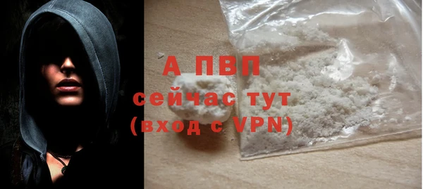 марки nbome Пролетарск