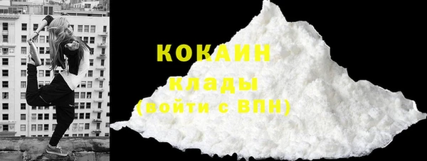 марки nbome Пролетарск