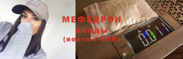 MDMA Premium VHQ Приозерск