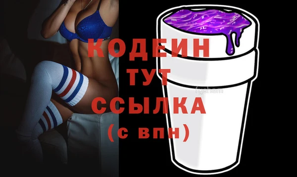 MDMA Premium VHQ Приозерск