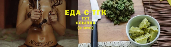 mdpv Грязи