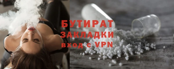 марки nbome Пролетарск