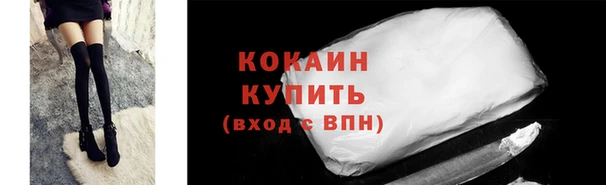 марки nbome Пролетарск