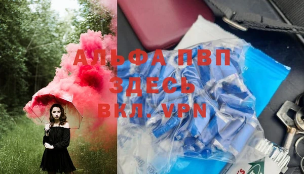 марки nbome Пролетарск
