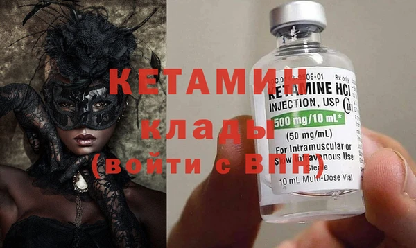марки nbome Пролетарск