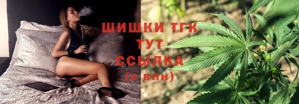 MDMA Premium VHQ Приозерск