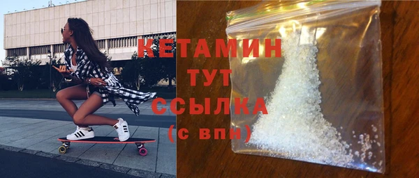марки nbome Пролетарск