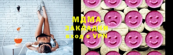 марки nbome Пролетарск
