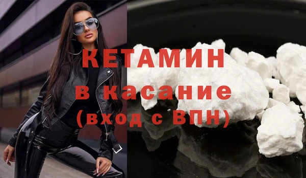 MDMA Premium VHQ Приозерск