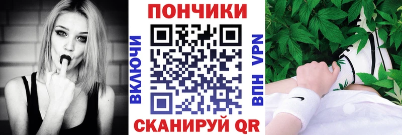 дарнет шоп  Новое Девяткино  Конопля марихуана 